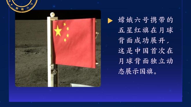 还记得我吗？董瀚麟晒打球视频秀操作：假动作还是脱手？